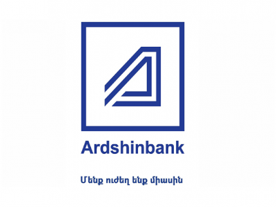 Արդշինբանկ. Խաղարկության արդյունքներն ամփոփվեցին