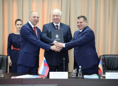 Armenia, Russia, Belarus Investigative Committees' heads sign cooperation plan