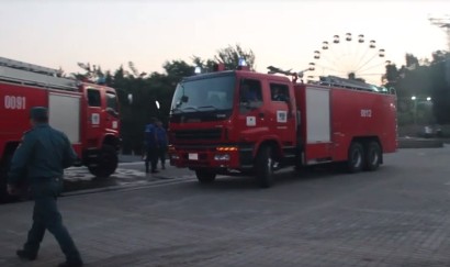 «Հաղթանակ» զբոսայգում բռնկված հրդեհը մարվել է․ այրվել է 1.5 հա բուսածածկույթ