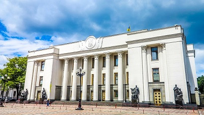 Verkhovna Rada elections kick off in Ukraine