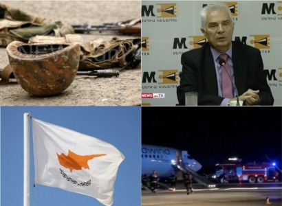 NEWS.am daily digest: 22.07.19