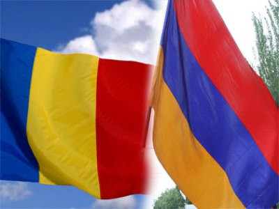 Round table titled ‘Armenia and Romania. Society, cooperation and prospects’ being held in Yerevan