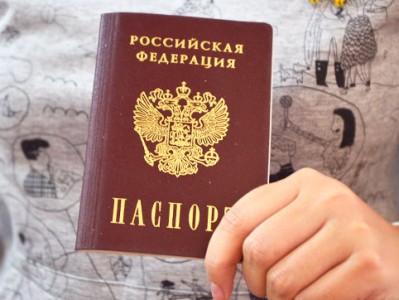 Հետխորհրդային երկրի ծագում ունեցողների, այդ թվում հայերի համար ավելի հեշտ կլինի ՌԴ քաղաքացի դառնալը