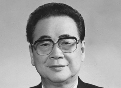 Former Chinese PM Li Peng dies