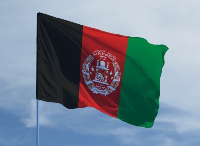 Afghan government asking for clarification from Trump