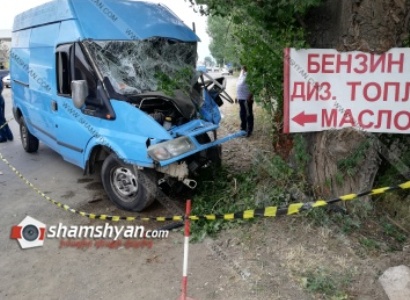 Խոշոր վթար Լոռիում. բախվել են «Մոսկվիչ»-ն ու Ford-ը. վերջինս էլ բախվել է հաստաբուն ծառին. կան վիրավորներ (ֆոտո)