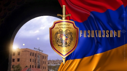 Մուրացկանությամբ զբաղվող անձանցից փող էր շորթել․ ոստիկանության նոր բացահայտումը