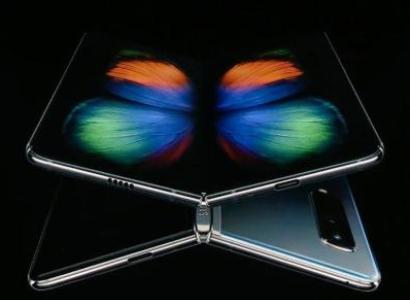 Samsung-ը սեպտեմբերին Galaxy Fold կթողարկի