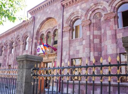 Կառավարությունը ԵԿՄ-ին գույք նվիրեց՝ ճամբար կազմակերպելու համար