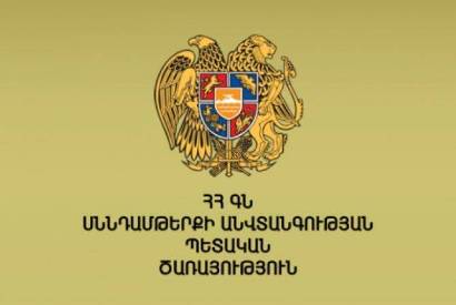 Վայոց ձորի Քարագլուխ համայնքում բրուցելոզով հիվանդ է երեք մարդ. ՍԱՏՄ-ն արձագանքում է ֆերմերի հայտարարությանը
