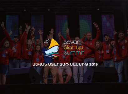 «Սեւան Ստարտափ Սամմիթ»-ն այս տարի առաջին անգամ բաց կլինի հանրության համար