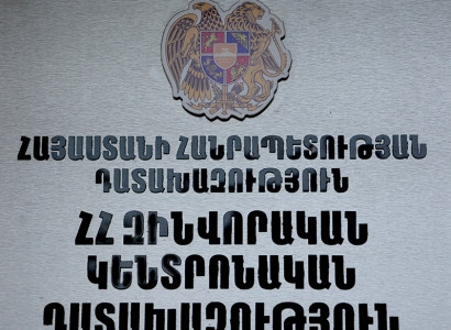 Զինված ուժերում 2019-ի առաջին կիսամյակում արձանագրվել է հանցագործությունների նվազում. զինդատախազություն
