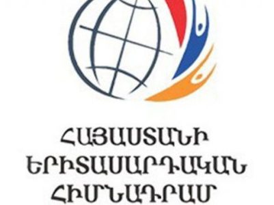Հայաստանի երիտասարդական հիմնադրամի փակվելը աղետալի հետեւանքներ չի ունեցել. Գիտկոմիտեի նախագահ