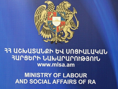 Armenia Social Security Service has new deputy head