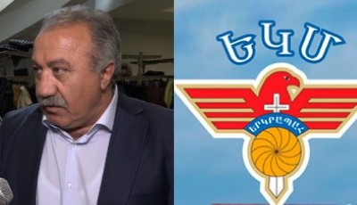 «Ժամանակ». Հարված` ԵԿՄ–ին. նոր կարգով այս կառույցի ձեռքից վերցնում են անձին «մարտական ուղի» տալու գործառույթը