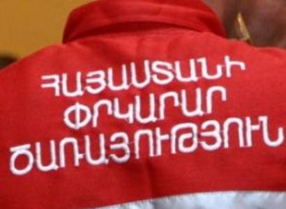 Երեւանում փրկարարները շանը դուրս են բերել ջրանցքից