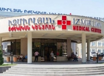 Քաղաքացին դիմել է դատախազություն եւ հայտնել՝ «Իզմիրլյան» ԲԿ անձնակազմի մեղքով իր մայրը վիրահատությունից հետո մահացել է
