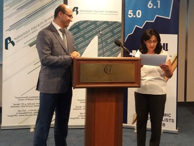 Հայաստանի բանկերի միությունն ու Տնտեսական լրագրողների ակումբն ամփոփեցին սեմինարների շարքը (ֆոտո)