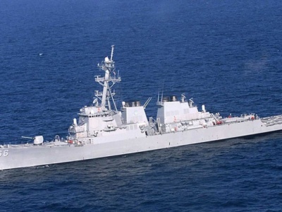 UK Royal Navy warship arrives in Persian Gulf