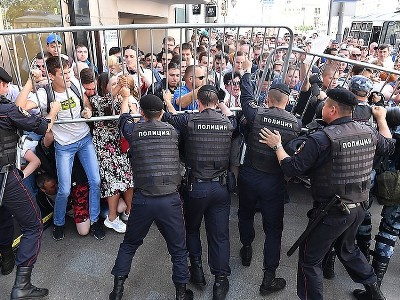 More than 20 Armenians detained in Moscow demonstration