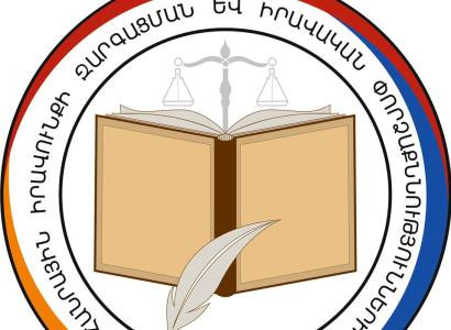 Դ. Գրիգորյանի նկատմամբ քրեական հետապնդումը վտանգում է անկախ դատական իշխանություն ունենալու իրավունքը. Հայտարարություն