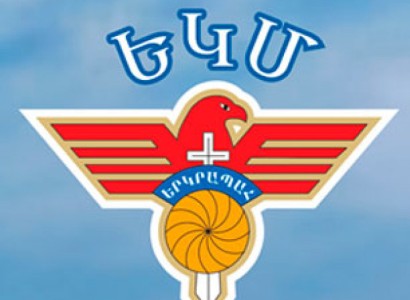 Yerkrapah Volunteer Land Defenders Union chief of staff dies during session