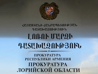 Լոռու 2 համայնքներում կոռուպցիոն փաստերով առթիվ քրգործեր են հարուցվել. վնասը կազմել է ավելի քան 57 մլն դրամ