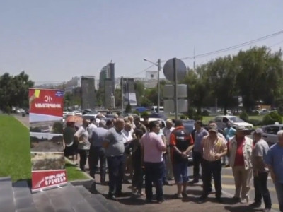 Բողոքի ակցիա՝ Երեւանի քաղաքապետարանի մոտ. ՀՅԴ-ականները պահանջում են կատարել նախընտրական խոստումները