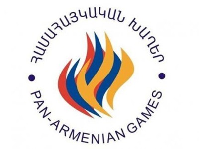 Համահայկական ամառային 7-րդ խաղերին մասնակցելու համար ՀՀ ժամանող օտարերկրացիները կազատվեն վիզայի համար վճարումից