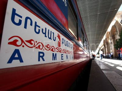Բաթումի-Երեւան գնացքը զբոսաշրջիկին մահացու հարվածել է