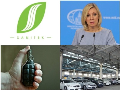 NEWS.am daily digest as of 02.08.2019