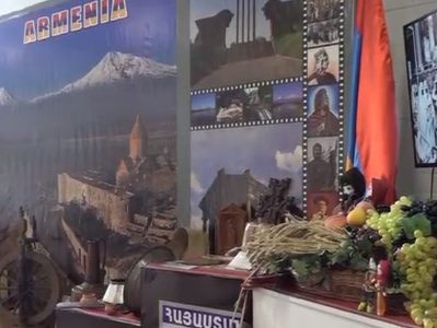 Մերձմոսկվայում «ԱրՄԻ-2019»-ի շրջանակում կանցկացվի Հայաստանի ազգային օրը