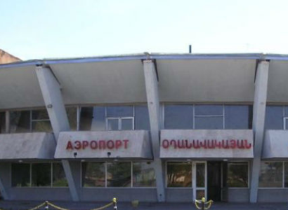 «Շիրակ» օդնավակայում երբևէ ավիավառելիքի խնդիր չի եղել. «Արմենիա» միջազգային օդանավակայաններ»