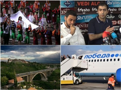 NEWS.am daily digest: 07.08.19