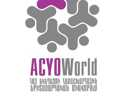 World Armenian Church Youth Organization apologizes for personal insults