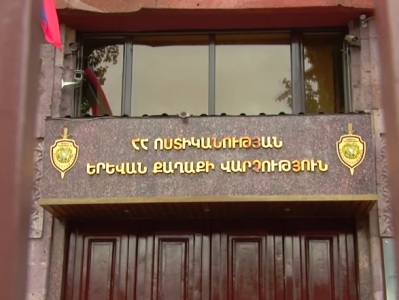 Քաղաքացուն դանակով վնասած գրպանահատը բերման է ենթարկվել
