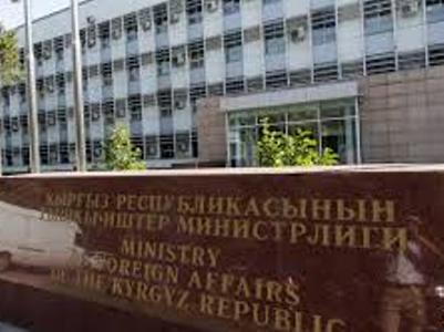 Kyrgyzstan Security Council convenes session