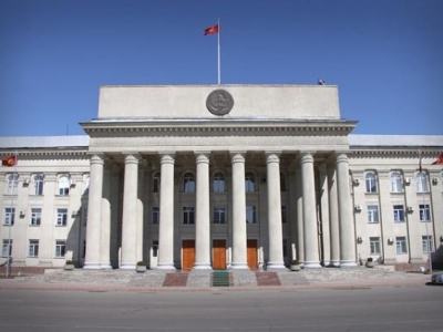 Kyrgyz MPs preparing extraordinary session following raid to seize ex-president