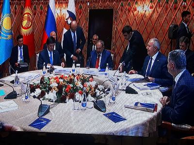 Eurasian Intergovernmental Council narrow format session is held, Armenia PM in attendance