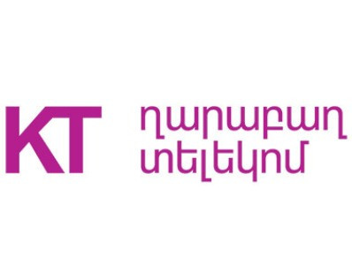 Տարիների ընթացքում բոլոր սակագնային նվազումներն իրականացվել են «ՂՏելեկոմի» նախաձեռնությամբ