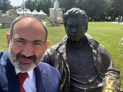 Armenia PM shares selfie from Kyrgyzstan