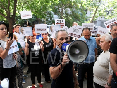 Armenia second President Kocharyan supporters to SJC members: You will be individually accountable