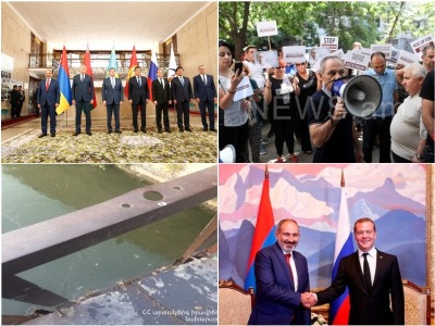 NEWS.am daily digest as of 09.08.19
