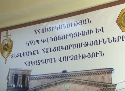 Արաքսավանի համայնքապետը հավաքարար է հրամանագրել իր մտերիմներին, որոնք աշխատանքի չեն ներկայացել