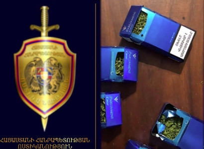 Սեւանա լճի ռեստորանային համալիրներից մեկում 500 եվրո անվանական արժեքով կեղծ թղթադրամ է իրացվել
