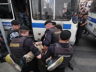 Police detain 136 people after authorized rally in Moscow