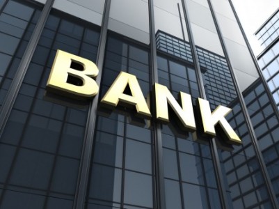 FT. Աշխարհի առաջատար ներդրումային բանկերը մտադիր են կրճատել գրեթե 30 հազար աշխատակիցների