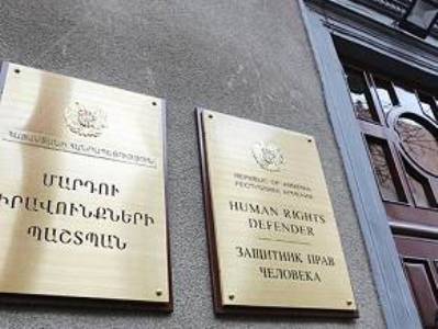 Բավարարվել է պետական գնումներին մասնակցած գործարարի բողոքը