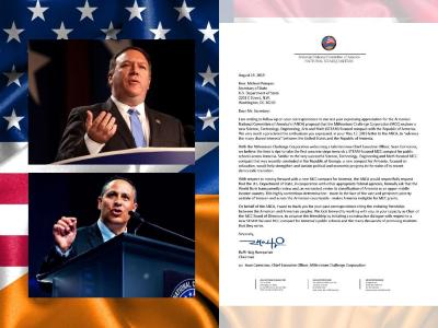 ANCA again presses for new $140mn Millennium Challenge Corporation Compact with Armenia
