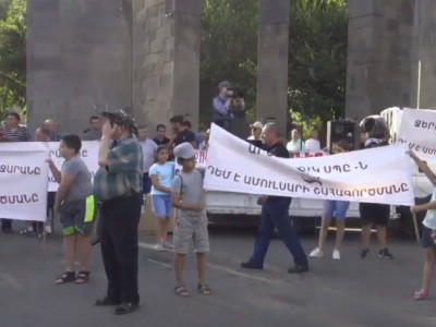 Փաշինյանի էջի մեկնաբանություններում 90 տոկոսից ավելին դեմ է Ամուլսարի շահագործմանը․ ցուցարար